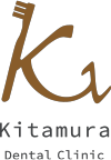 Kitamura Dental Clinic